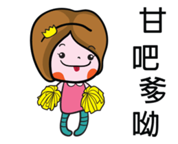 Moon's life diary(second edit_animated) sticker #13415347