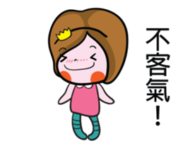 Moon's life diary(second edit_animated) sticker #13415349