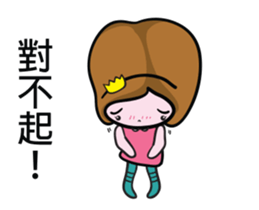 Moon's life diary(second edit_animated) sticker #13415350