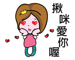 Moon's life diary(second edit_animated) sticker #13415351