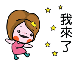 Moon's life diary(second edit_animated) sticker #13415354