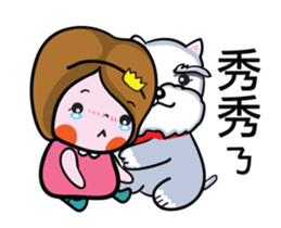 Moon's life diary(second edit_animated) sticker #13415355