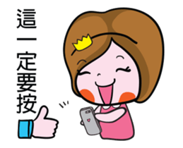 Moon's life diary(second edit_animated) sticker #13415356