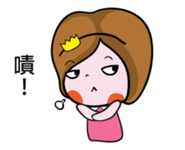 Moon's life diary(second edit_animated) sticker #13415357