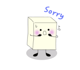 Little ToFu Boy sticker #13416358