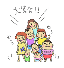 fellow mom's cute sticker sticker #13428078