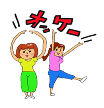 fellow mom's cute sticker sticker #13428082