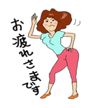 fellow mom's cute sticker sticker #13428083