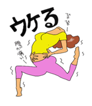 fellow mom's cute sticker sticker #13428085