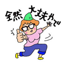 fellow mom's cute sticker sticker #13428086