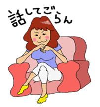 fellow mom's cute sticker sticker #13428090