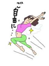 fellow mom's cute sticker sticker #13428100