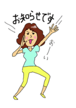 fellow mom's cute sticker sticker #13428101