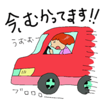 fellow mom's cute sticker sticker #13428115