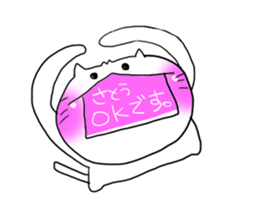 Satou dedicated sticker #13436716