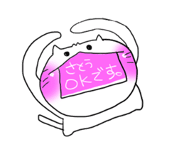 Satou dedicated sticker #13436716