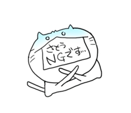 Satou dedicated sticker #13436717