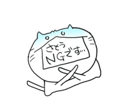 Satou dedicated sticker #13436717