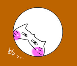 Satou dedicated sticker #13436722