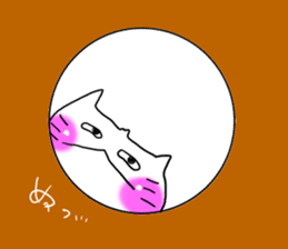 Satou dedicated sticker #13436722