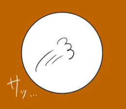 Satou dedicated sticker #13436723