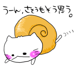 Satou dedicated sticker #13436732