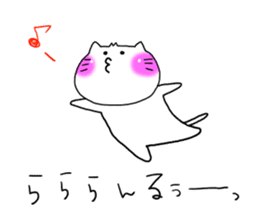 Satou dedicated sticker #13436738