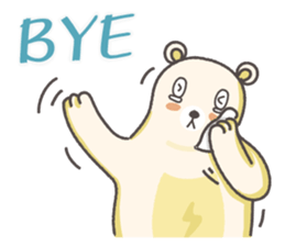 Power Bear sticker #13460193