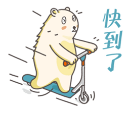 Power Bear sticker #13460197