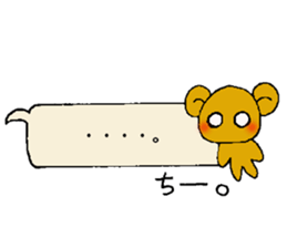 Chi-chan's sticker sticker #13461773