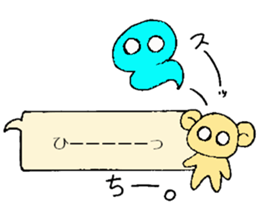 Chi-chan's sticker sticker #13461799