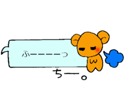 Chi-chan's sticker sticker #13461805