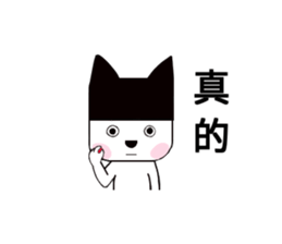 Black hat cat sticker #13482110