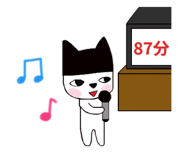 Black hat cat sticker #13482119