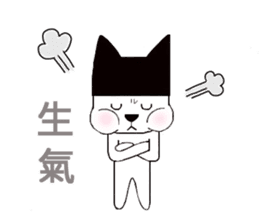 Black hat cat sticker #13482123