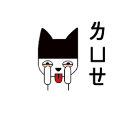 Black hat cat sticker #13482137