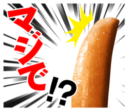 Kaki & Peanuts sticker #13492520