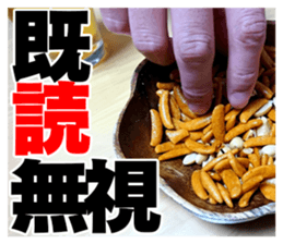 Kaki & Peanuts sticker #13492525