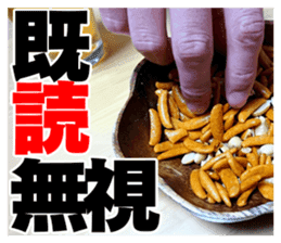 Kaki & Peanuts sticker #13492525