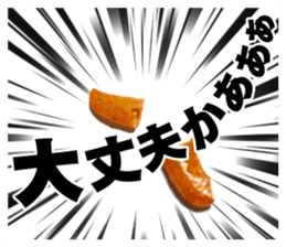 Kaki & Peanuts sticker #13492530