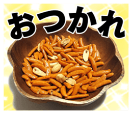 Kaki & Peanuts sticker #13492531