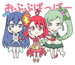 MAGICAL SUITE PRISM NANA sticker #13525470