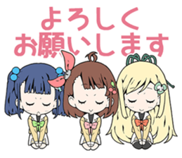 MAGICAL SUITE PRISM NANA sticker #13525472