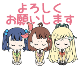 MAGICAL SUITE PRISM NANA sticker #13525472