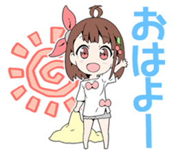 MAGICAL SUITE PRISM NANA sticker #13525476