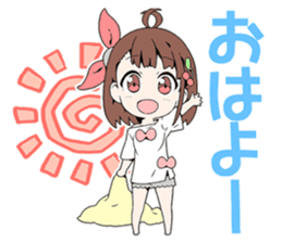 MAGICAL SUITE PRISM NANA sticker #13525476