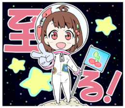 MAGICAL SUITE PRISM NANA sticker #13525486