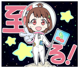 MAGICAL SUITE PRISM NANA sticker #13525486