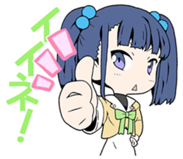 MAGICAL SUITE PRISM NANA sticker #13525490