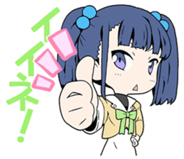 MAGICAL SUITE PRISM NANA sticker #13525490